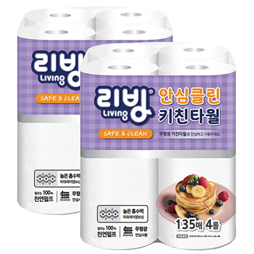 삼정 리빙 안심 키친타올 135매 4롤 2팩 이미지