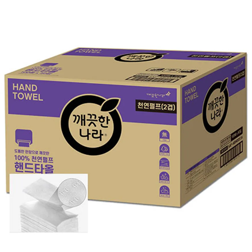 깨끗한나라 천연펄프 핸드타올 2겹 100매 10입 이미지