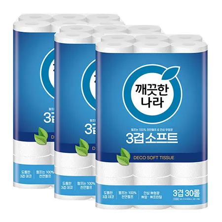 깨끗한나라 화장지 3겹 소프트 27m 30롤 3팩