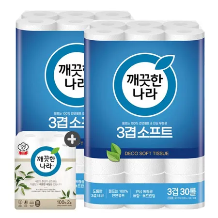 깨끗한나라 화장지 3겹 소프트 27m 30롤 2팩 + 키친타올 100매 2롤