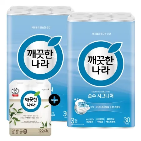 깨끗한나라 화장지 순수 시그니처 화장지 28m 30롤 2팩 + 키친타올 100매 2롤
