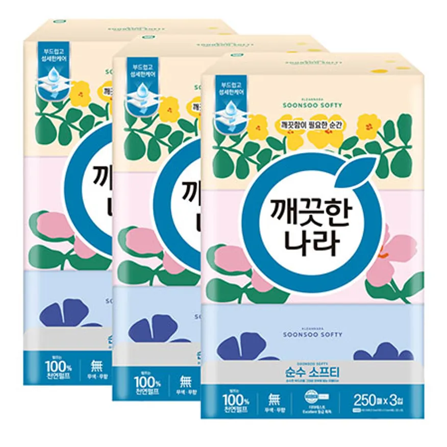 깨끗한나라 미용티슈 순수 소프티 250매 3입 3팩 이미지