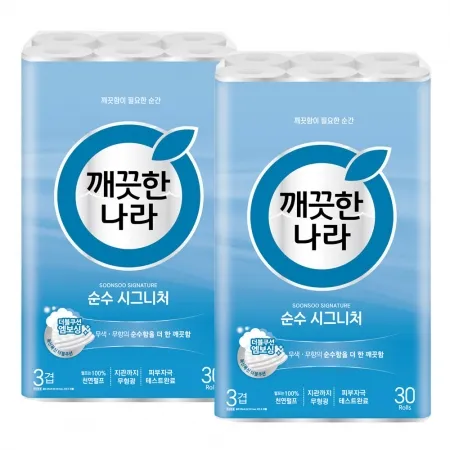 깨끗한나라 화장지 순수 시그니처 화장지 28m 30롤 2팩