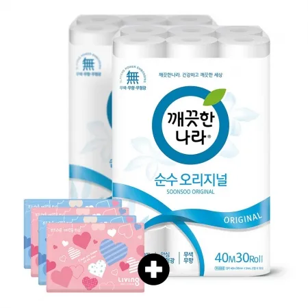 깨끗한나라 화장지 순수 오리지널 2겹 40m 30롤 2팩 + 여행용티슈 40매 4개