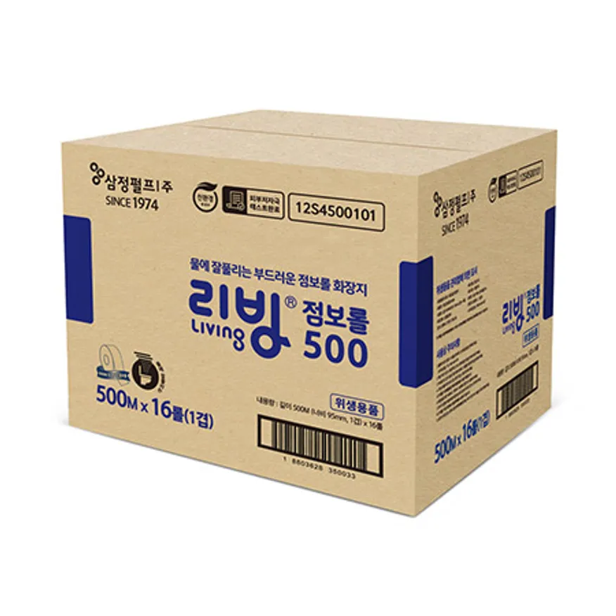 삼정 리빙 점보롤 500m 4롤 4팩 1박스 이미지