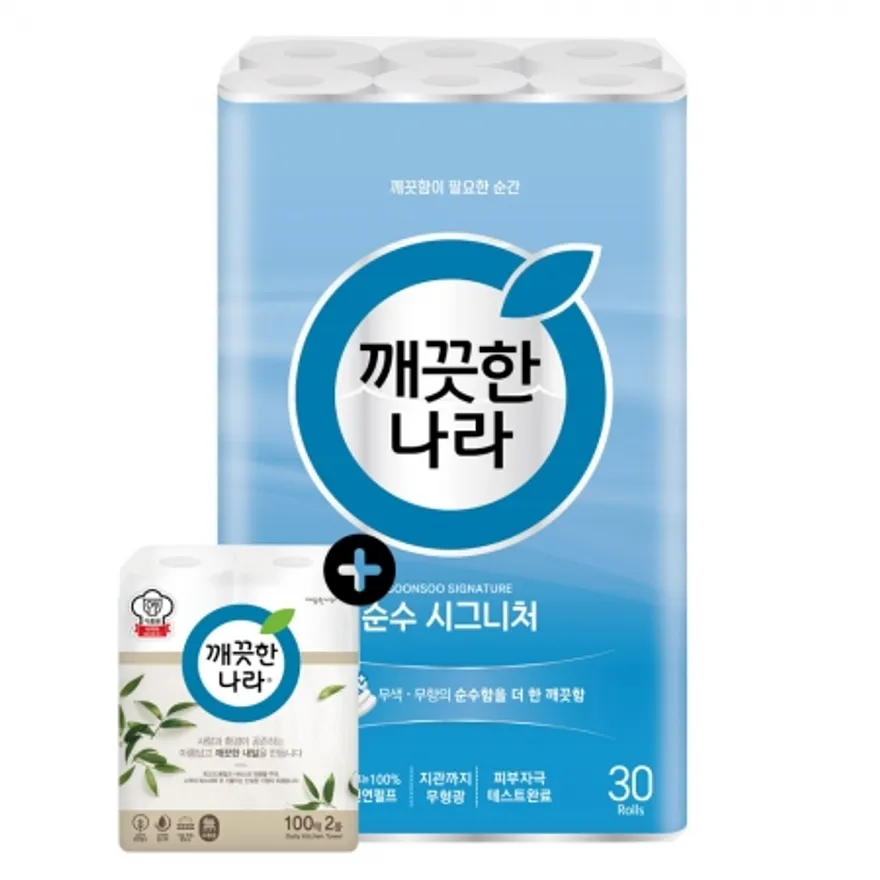 깨끗한나라 화장지 순수 시그니처 화장지 28m 30롤 1팩 + 키친타올 100매 2롤 이미지