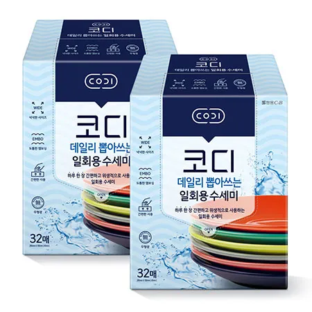 코디 데일리 뽑아쓰는 일회용 수세미 32매 2개