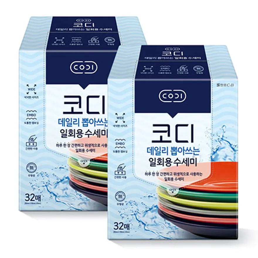 코디 데일리 뽑아쓰는 일회용 수세미 32매 2개 이미지