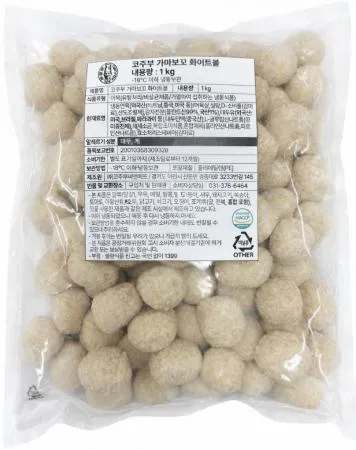 [국내생산] 가마보꼬 화이트볼(순살피쉬볼, 순살볼어묵) 1kg 코주부