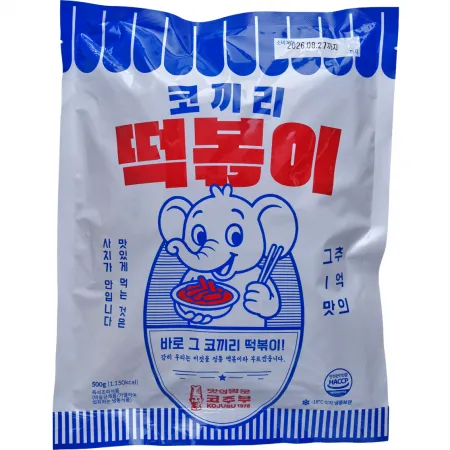 [런칭특가] 매콤달콤 코끼리떡볶이 500g(간편한 원팩 : 소스,밀떡,어묵 국물떡볶이 안주 분식 떡볶이 밀키트) 코주부분식