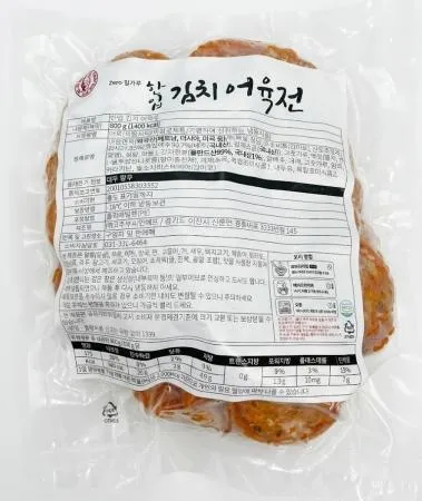 코주부 제로밀가루 한입 어육 김치전 800g 김치어육전 이미지
