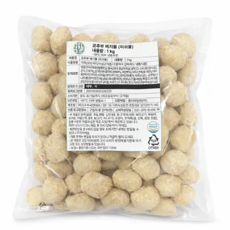 [국내생산] 가마보꼬 베지볼(야채피쉬볼, 야채볼어묵) 1kg 코주부