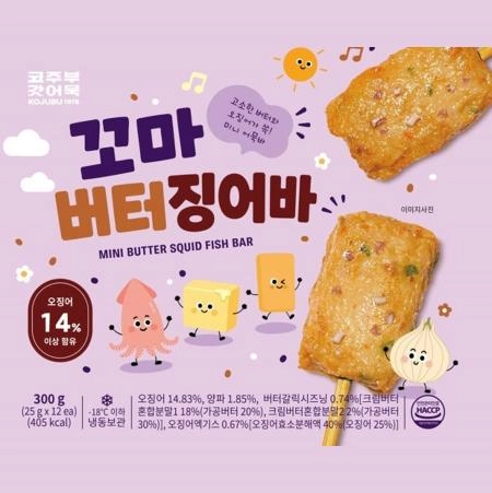 판매자 기획전 이미지