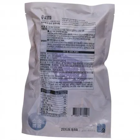 1분뚝딱 꼬치어묵 340g 사각어묵꼬지 10개입+소스 이미지