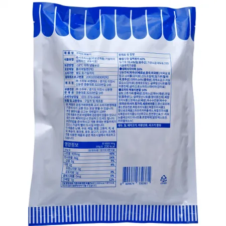 [런칭특가] 매콤달콤 코끼리떡볶이 500g(간편한 원팩 : 소스,밀떡,어묵 국물떡볶이 안주 분식 떡볶이 밀키트) 코주부분식 이미지