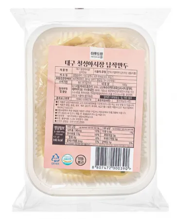 대구 칠성야시장 납작만두 440g(30입)