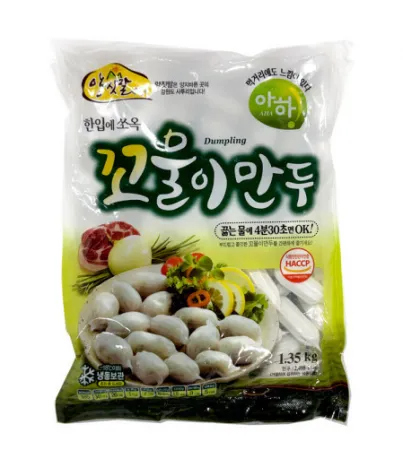 아하 고꼬물이만두 1.35kg (냉동)