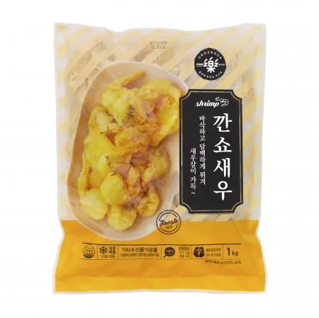 쿠즈락 깐쇼새우 1kg