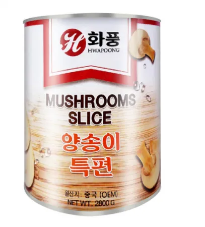 화풍 양송이 특편 2.8kg