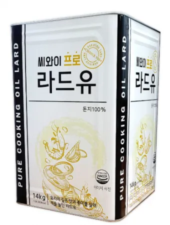 씨와이프로 라드유 14kg
