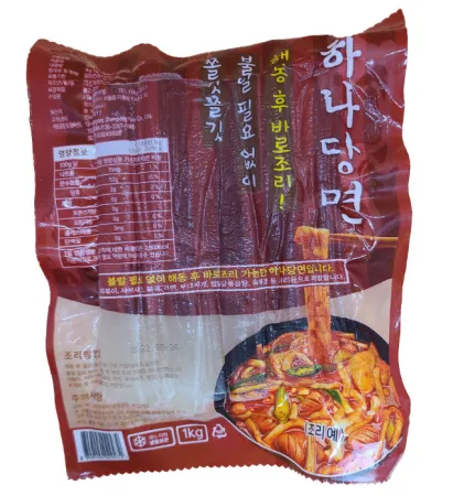 하나당면 1kg (냉동)
