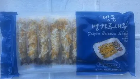 빵가루새우 300g(베트남산,냉동)