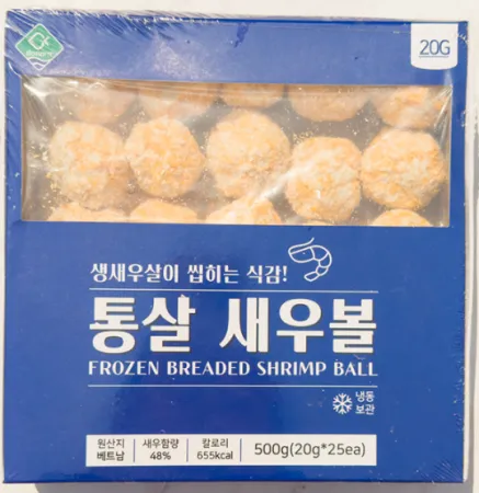 지엔씨 통살새우볼 500g