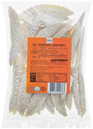 대구 칠성야시장 당면야끼만두 1kg(28입내외)