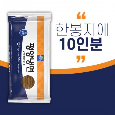 면사랑 평양냉면 2kg (10인분) 냉면면 비빔냉면 물냉면 면 이미지