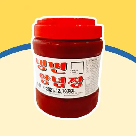 냉면양념장 2kg 냉면비빔장 비빔면 비빔국수 비빔냉면 비빔장 이미지