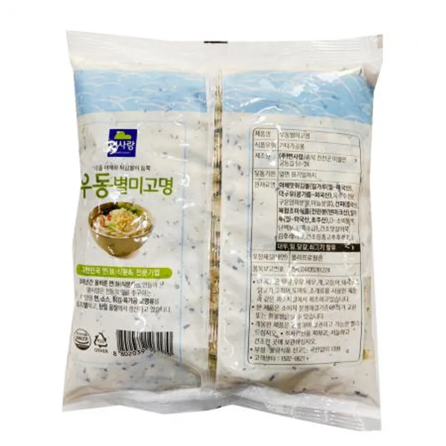 우동별미고명 야채맛 250g 우동건더기스프 이미지