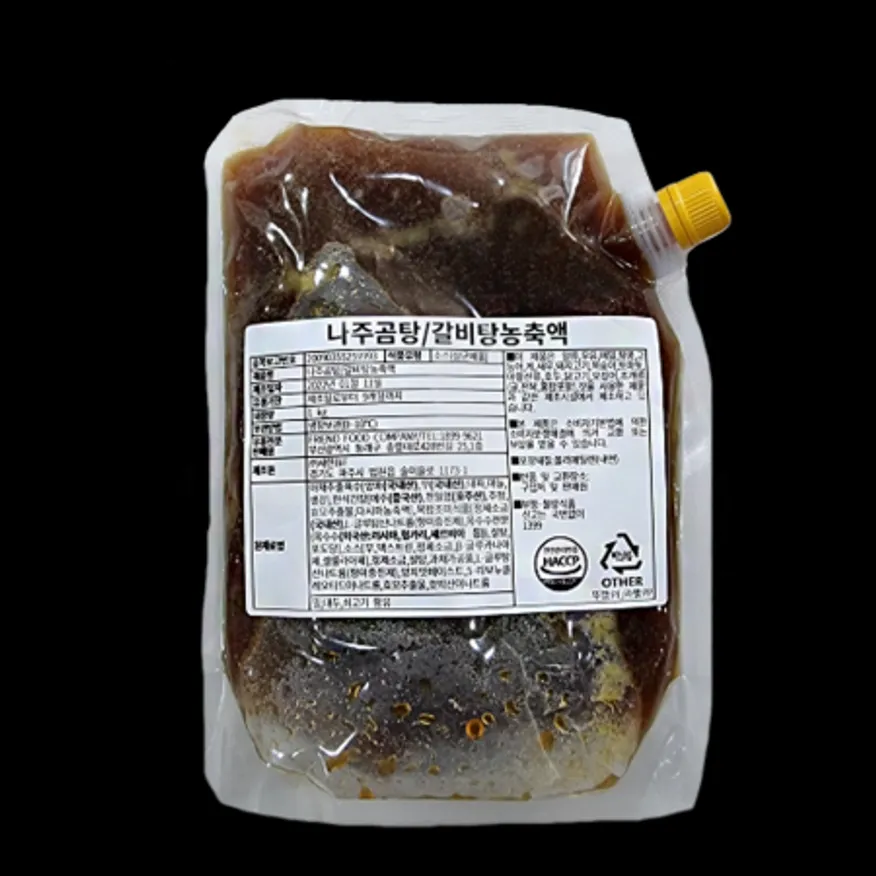 나주곰탕 갈비탕 농축액 1kg 갈비탕육수 갈비탕국물 곰탕농축액 곰탕육수 엑기스 원액 이미지