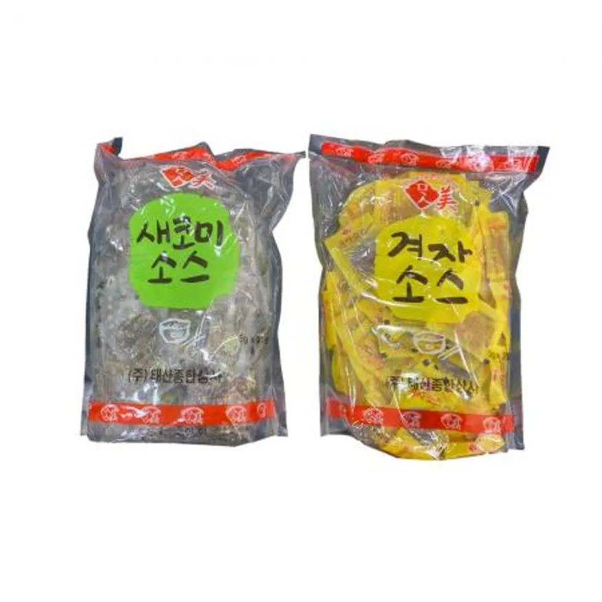 일회용 식초 겨자 각200개입 냉면식초 냉면겨자 겨자식초 식초겨자 이미지