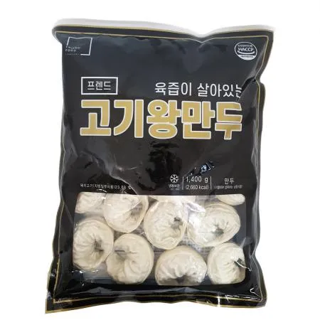 고기왕만두 1.4kg 1봉20알 왕만두 고기만두 냉동만두 만두 이미지