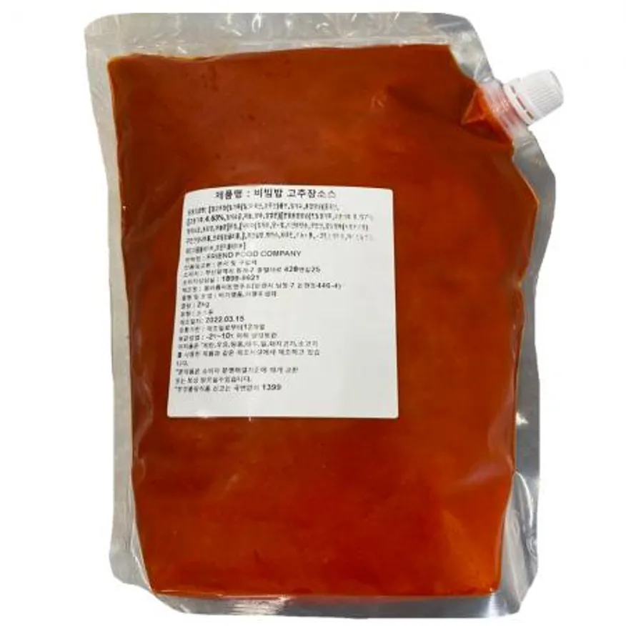 비빔밥고추장 2kg 비빔밥소스 비빔밥고추장소스 업소용 대용량 이미지