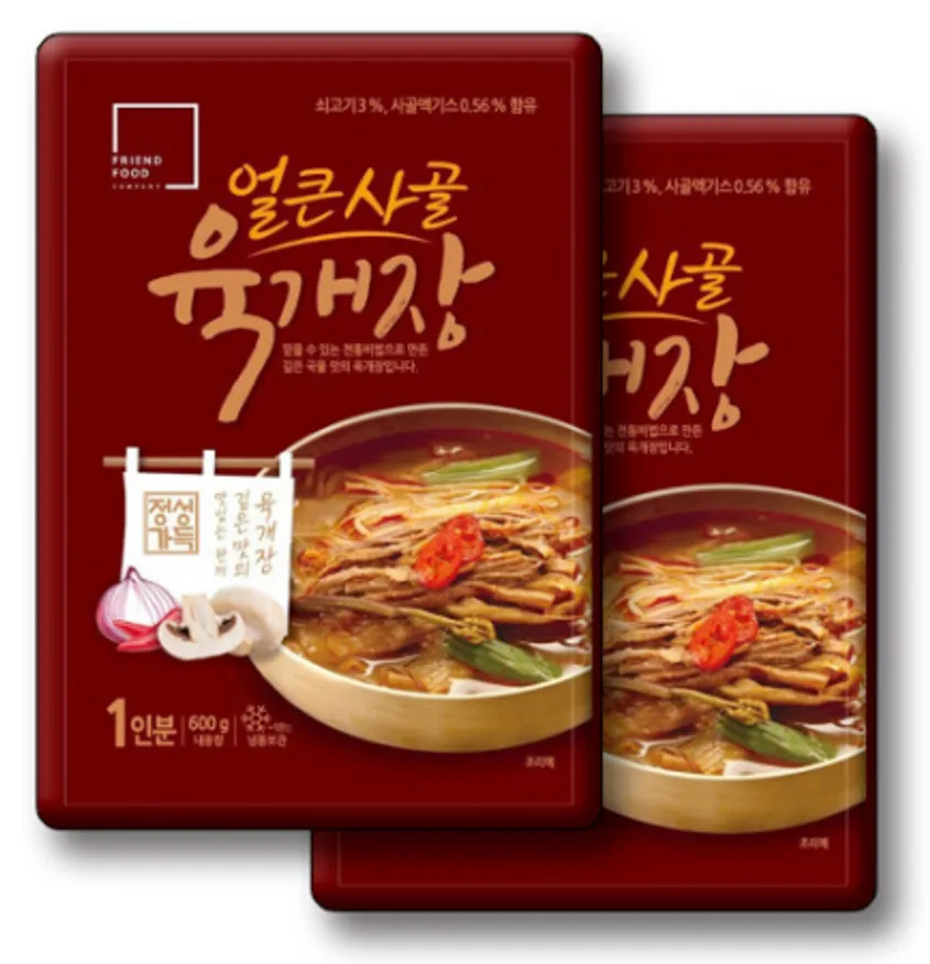 얼큰사골육개장 600g 육개장 소고기육개장 이미지