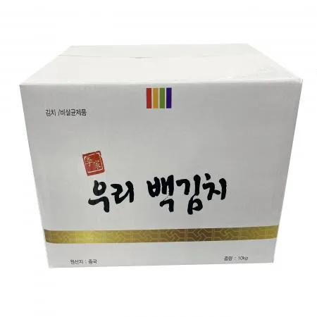 우리백김치 10kg 종이박스포장 고명up 업소용 가정용 수입 중국산 이미지