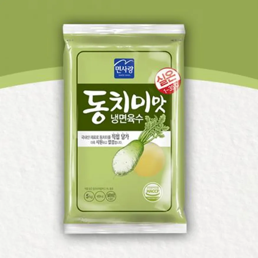 면사랑 동치미맛 냉면육수 5kg 실온보관제품 냉면국물 냉면수 이미지