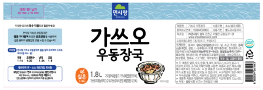 면사랑 가쓰오 우동장국 1.8L 우동국물 가쓰오우동 우동 이미지