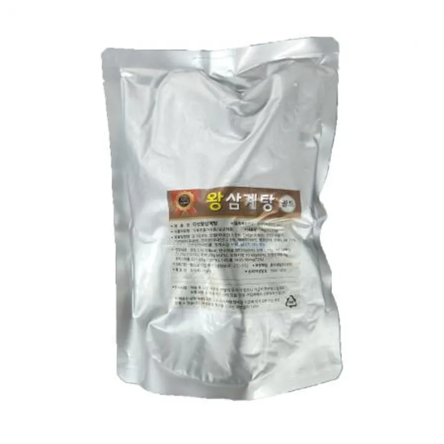 삼계탕 밀키트 보양식 배달 즉석 전문점 복날음식 몸보신음식 택배 팩 닭백숙 닭곰탕 닭죽 이미지