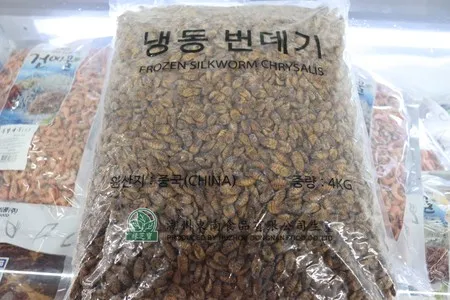 냉동번데기 중국산 4kg