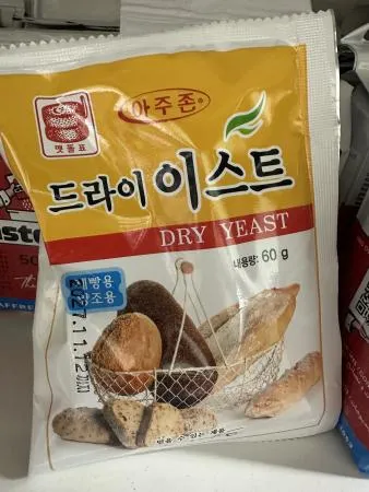 맷돌표 아주존 드라이 이스트 60g