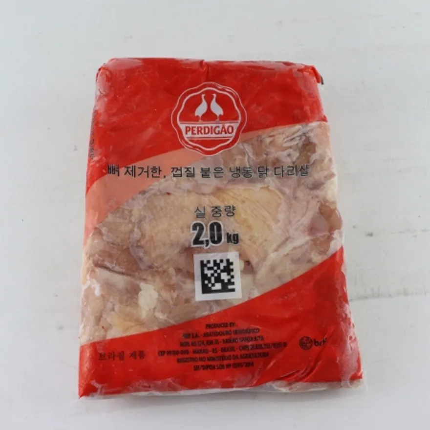 브라질 닭정육 닭다리살 2kg PERDIGAO 페르디가오 업소용 냉동육 치킨용 구이용 가정용 이미지