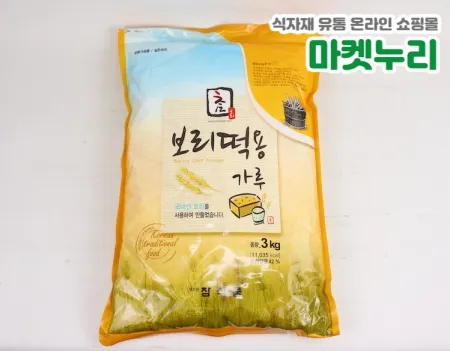 참식품 보리떡가루 보리술빵  3kg