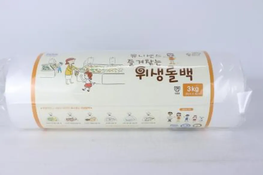위생롤백 35cm×45cm 3kg 유니센스 즐겨찾는 이미지