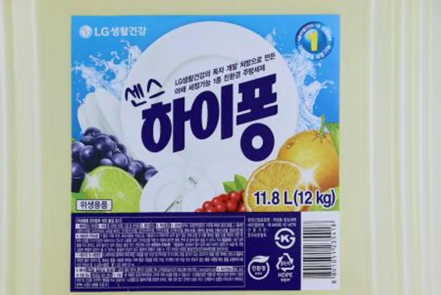 주방세제 퐁퐁 센스하이퐁 12kg 이미지