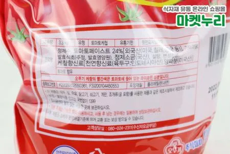 오뚜기 케찹 파우치 식당용케찹 스파우트팩 3.3kg 이미지