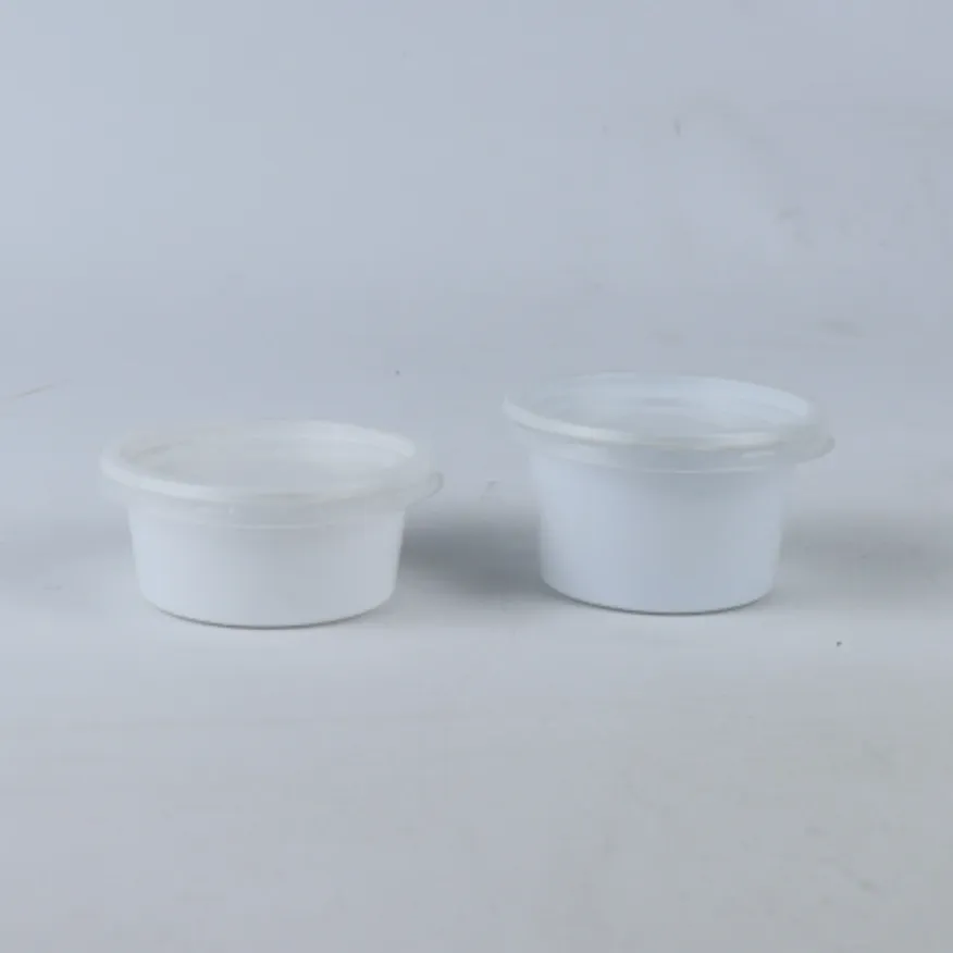 일회용 소스용기 70파이(소) 3000개 소스컵 (set) 이미지