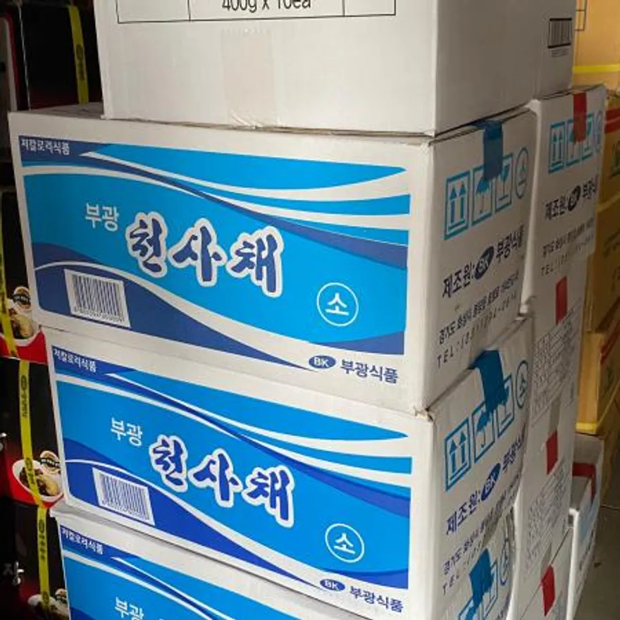 부광 천사채 (소)1박스 이미지