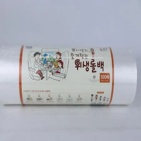 위생롤백 30cm×40cm 500매 유니센스 즐겨찾는